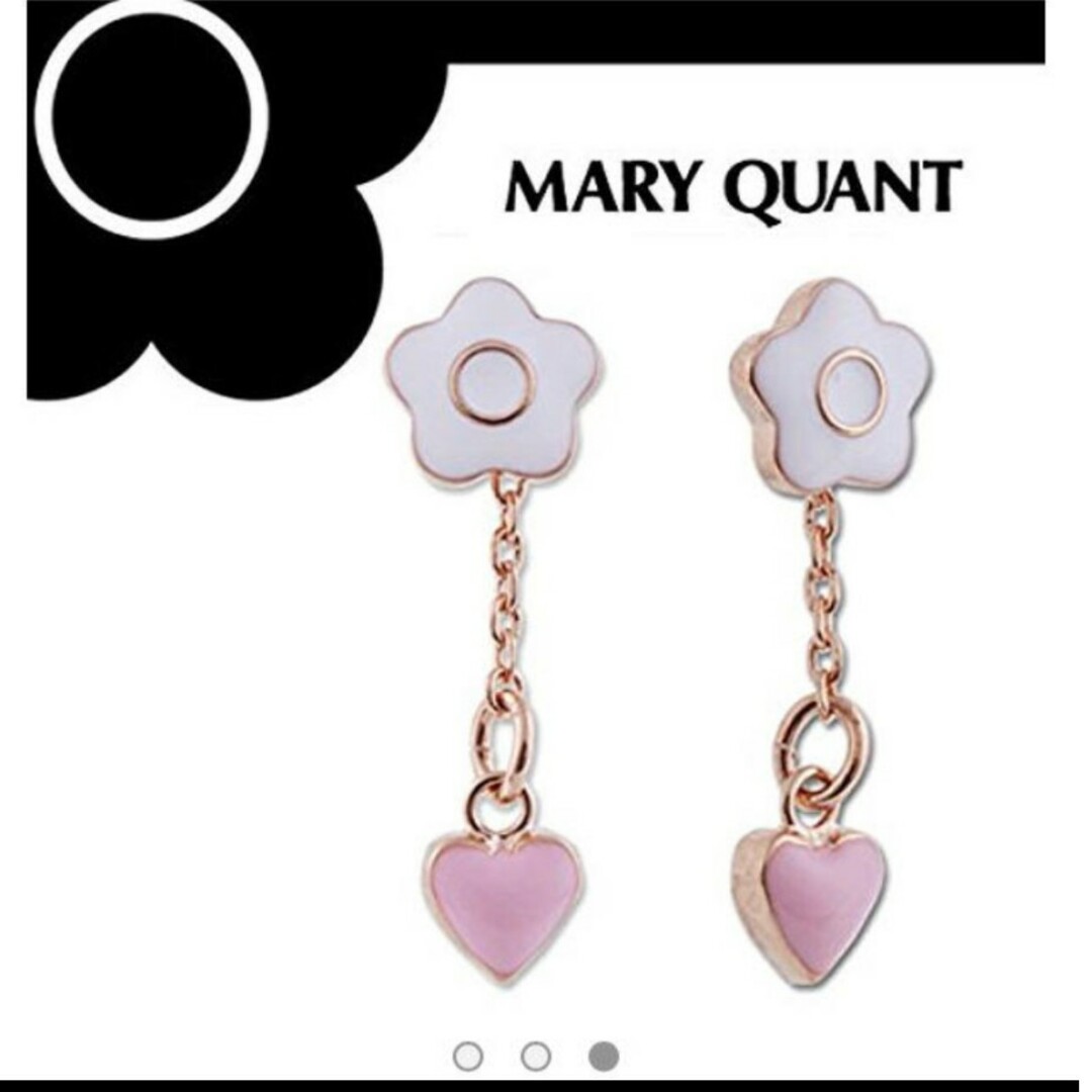 MARY QUANT(マリークワント)のMARY QUANT マリークアント ピアス チャーム付き レディースのアクセサリー(ピアス)の商品写真