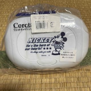 ディズニー(Disney)のウェットティッシュケース ディズニー(日用品/生活雑貨)