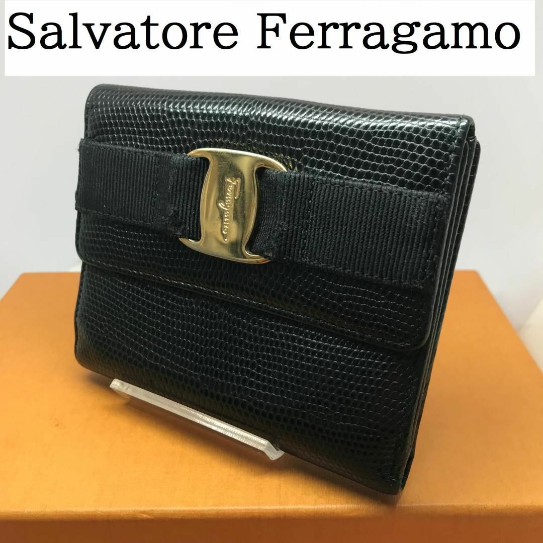 得価限定品 Salvatore Ferragamo - サルバトーレフェラガモ Wホック