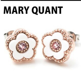 マリークワント(MARY QUANT)のMARY QUANT マリークアント ピアス ピンクゴールド(ピアス)