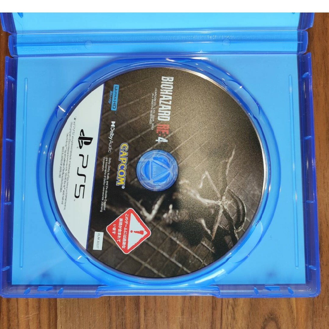 バイオハザード RE：4 PS5 エンタメ/ホビーのゲームソフト/ゲーム機本体(家庭用ゲームソフト)の商品写真