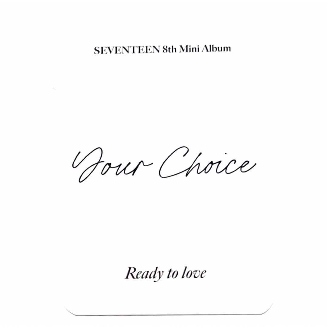 SEVENTEEN ウォヌ　Yourchoice 一直娱　中国　台湾　ヨントン