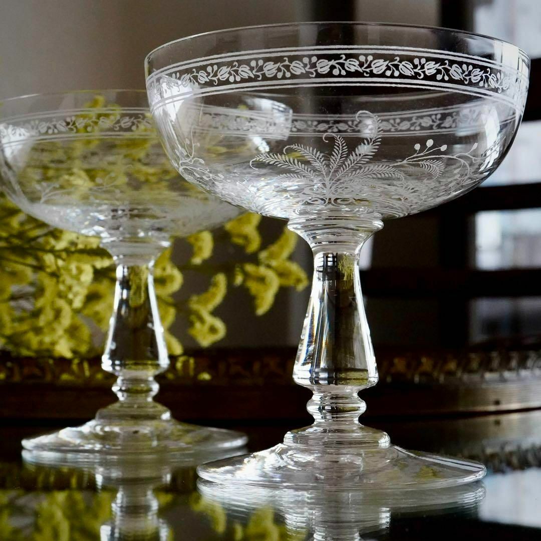 希少☆BACCARAT* CHAMPAGNE COUPE lhee.org