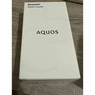シャープ AQUOS sense 5G SH-M17　ブラック　3個　新品未開封(スマートフォン本体)