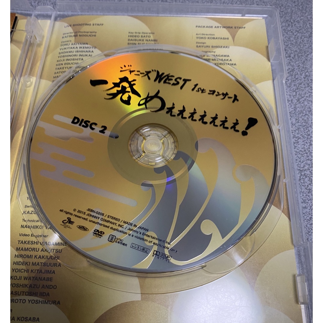 ジャニーズWEST(ジャニーズウエスト)のジャニーズWEST コンサートDVD エンタメ/ホビーのDVD/ブルーレイ(ミュージック)の商品写真