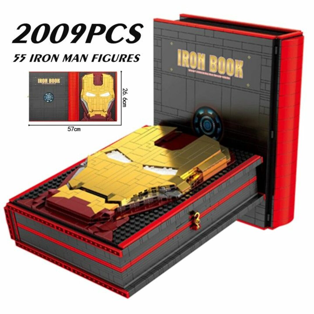 箱なし LEGO互換 アイアンマン ミニフィグ55体セット 2,009ピース