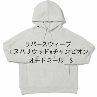 エヌハリウッド(N.HOOLYWOOD)のN.HOOLYWOOD × Champion HOODED SWEATSHIRT(パーカー)