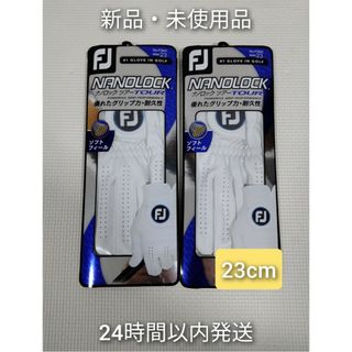 フットジョイ(FootJoy)のフットジョイ ナノロックツアー ゴルフ グローブ 23cm 2個 左手用(その他)