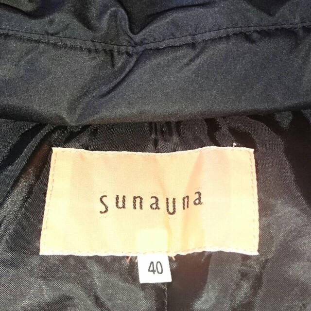 SunaUna(スーナウーナ)のよっしーママ様専用☆《新品》スーナウーナ ダウンコート レディースのジャケット/アウター(ダウンコート)の商品写真