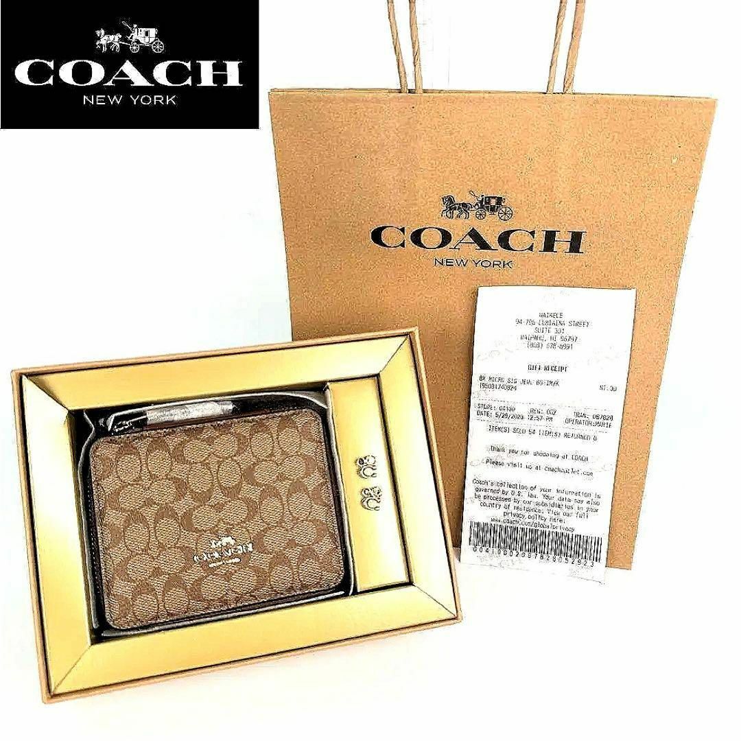 ハワイ購入 COACH コーチ ピアス付 ジュエリーボックス アクセサリーケース