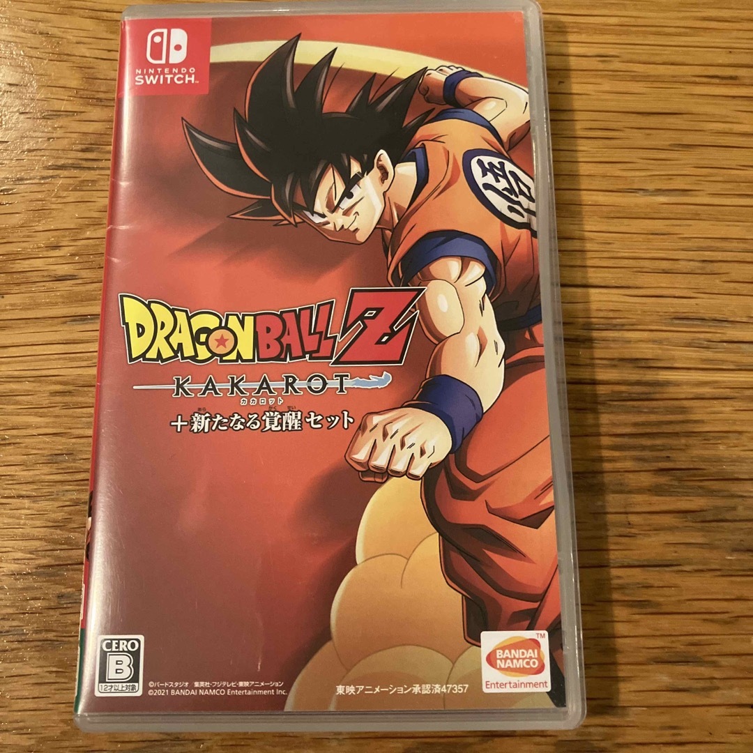 ドラゴンボールZ KAKAROT＋新たなる覚醒セット Switch