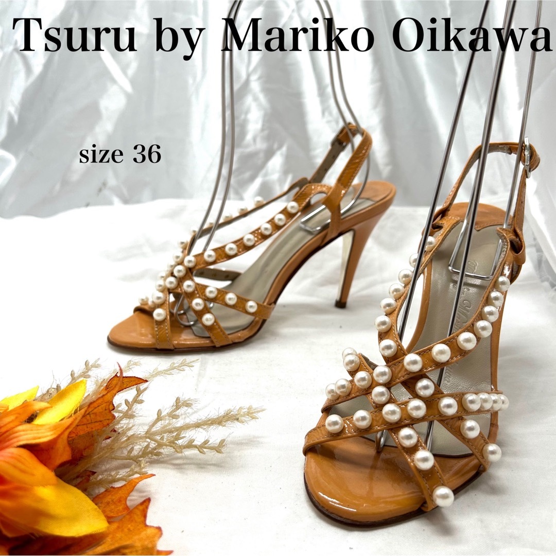 新品未使用【TSURU by MARIKO OIKAWA】パールサンダル  36