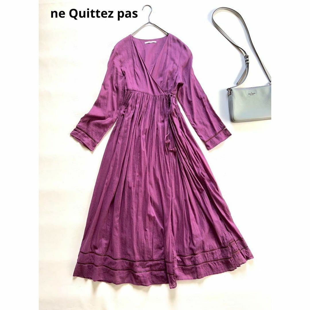 ne Quittez pas - ヌキテパ 2way カシュクール カーディガン ne Quittez pas - ヌキテパ 2way カシュクール カーディガン