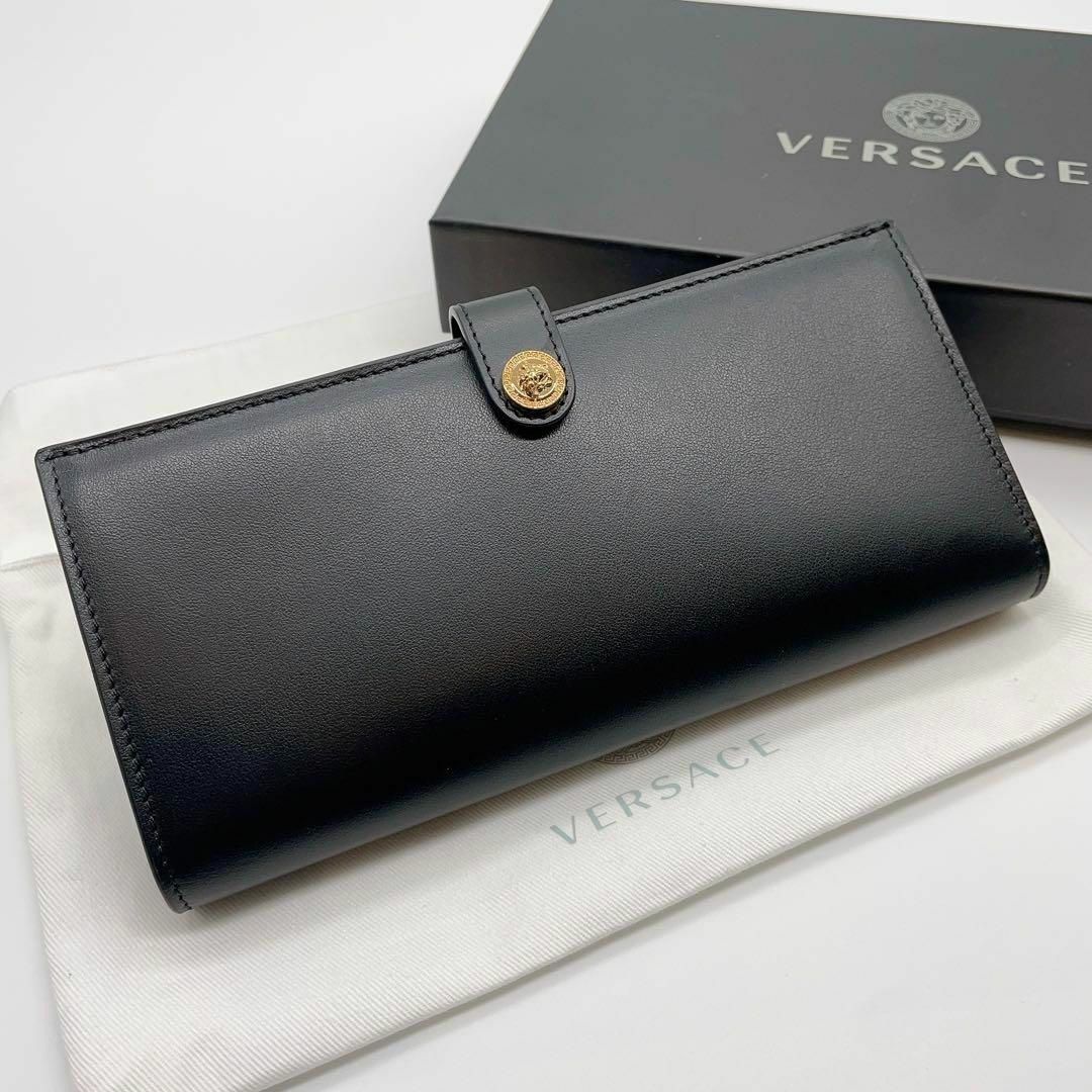 【新品未使用】VERSACE ヴェルサーチ　長財布　ブラック　メドゥーサ