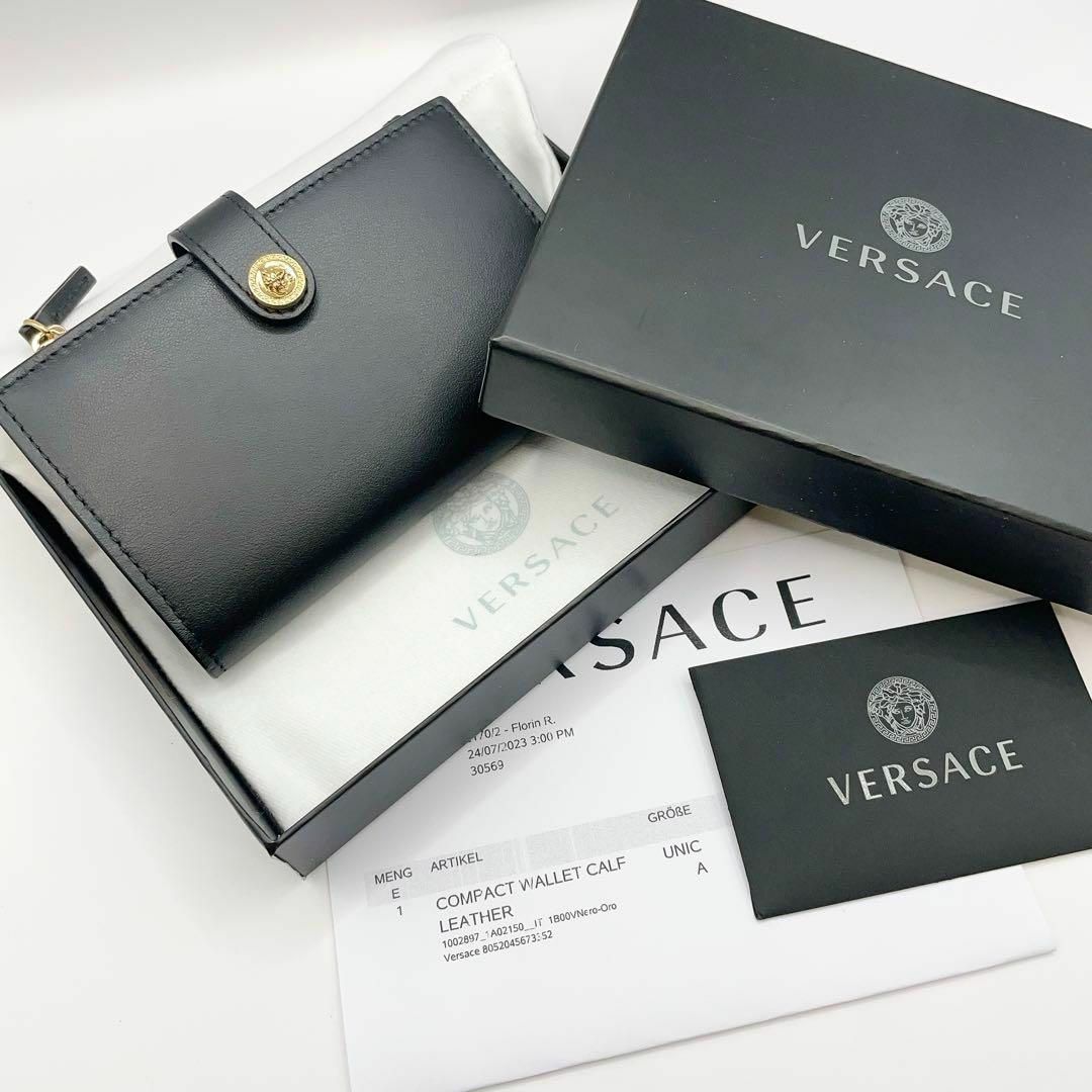 【新品未使用】VERSACE ヴェルサーチ　折り財布　二つ折り　ブラック