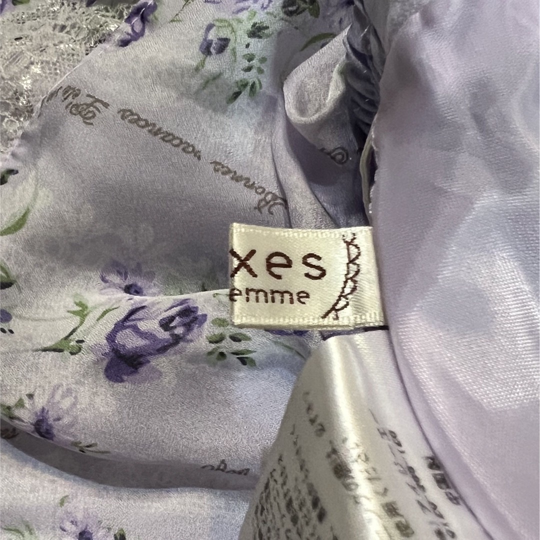 axes femme(アクシーズファム)のaxes femmeアクシーズファム 薄紫花柄スカート レディースのスカート(ひざ丈スカート)の商品写真