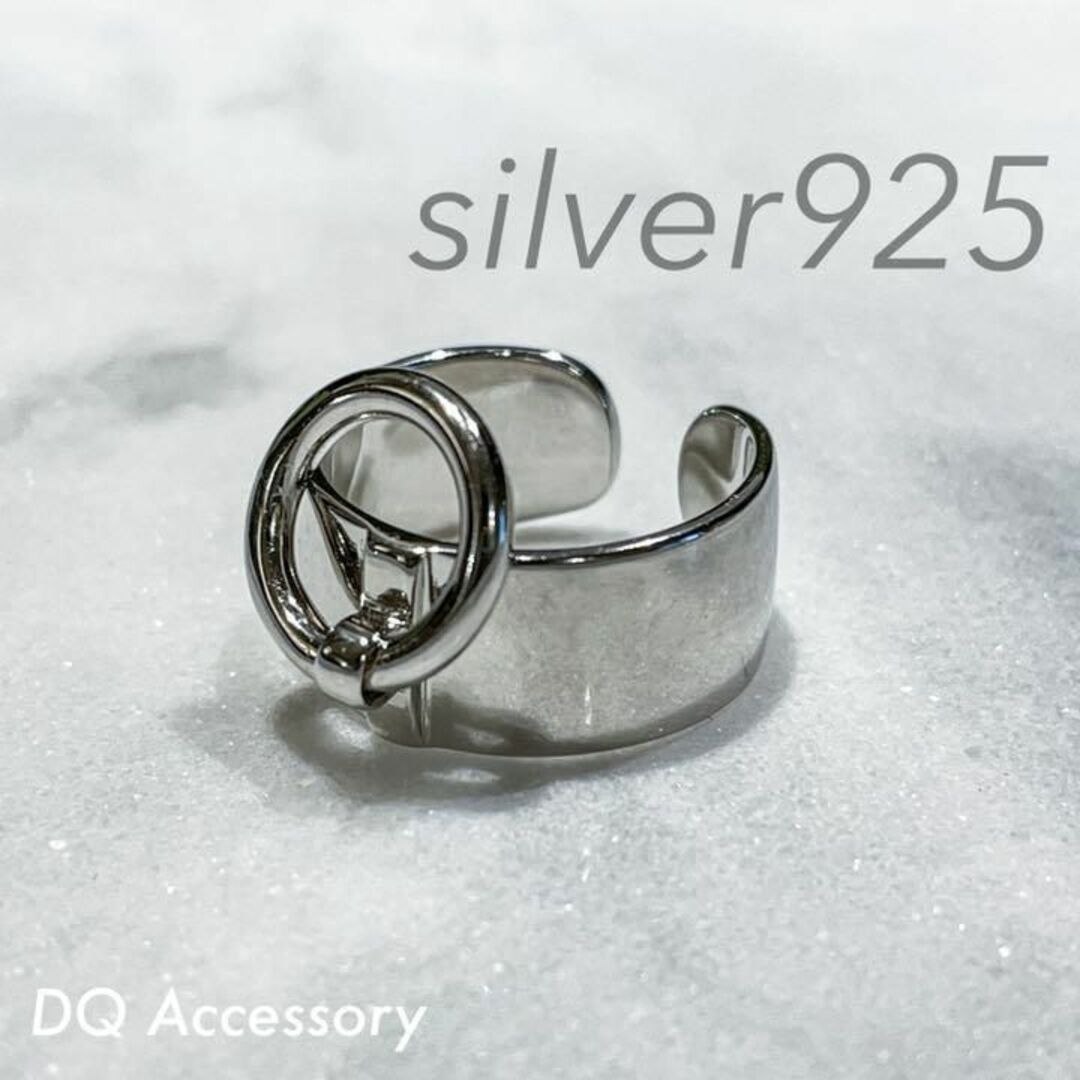 Silver925 オープンリング 銀 メンズ シルバー 指輪 R-020の通販 by DQ shop｜ラクマ