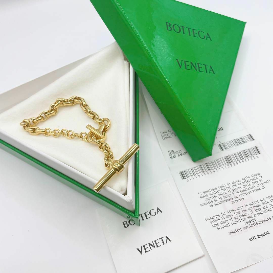 Bottega Veneta(ボッテガヴェネタ)の【新品未使用】BOTTEGA VENETA 　ブレスレット　ゴールド　チェーン メンズのアクセサリー(ブレスレット)の商品写真