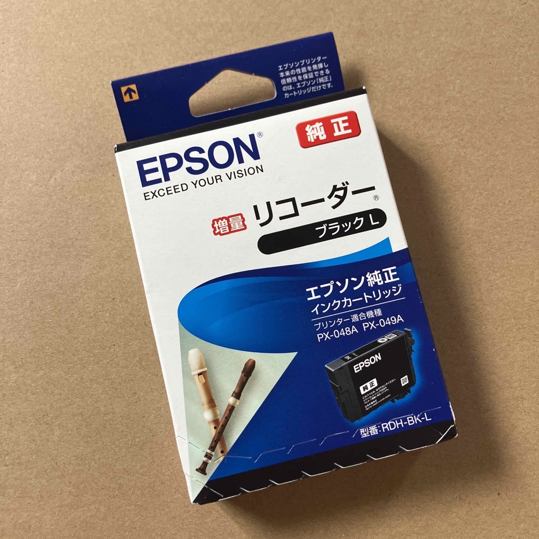 EPSON リコーダー エプソン純正 インクカートリッジ 増量ブラックなど