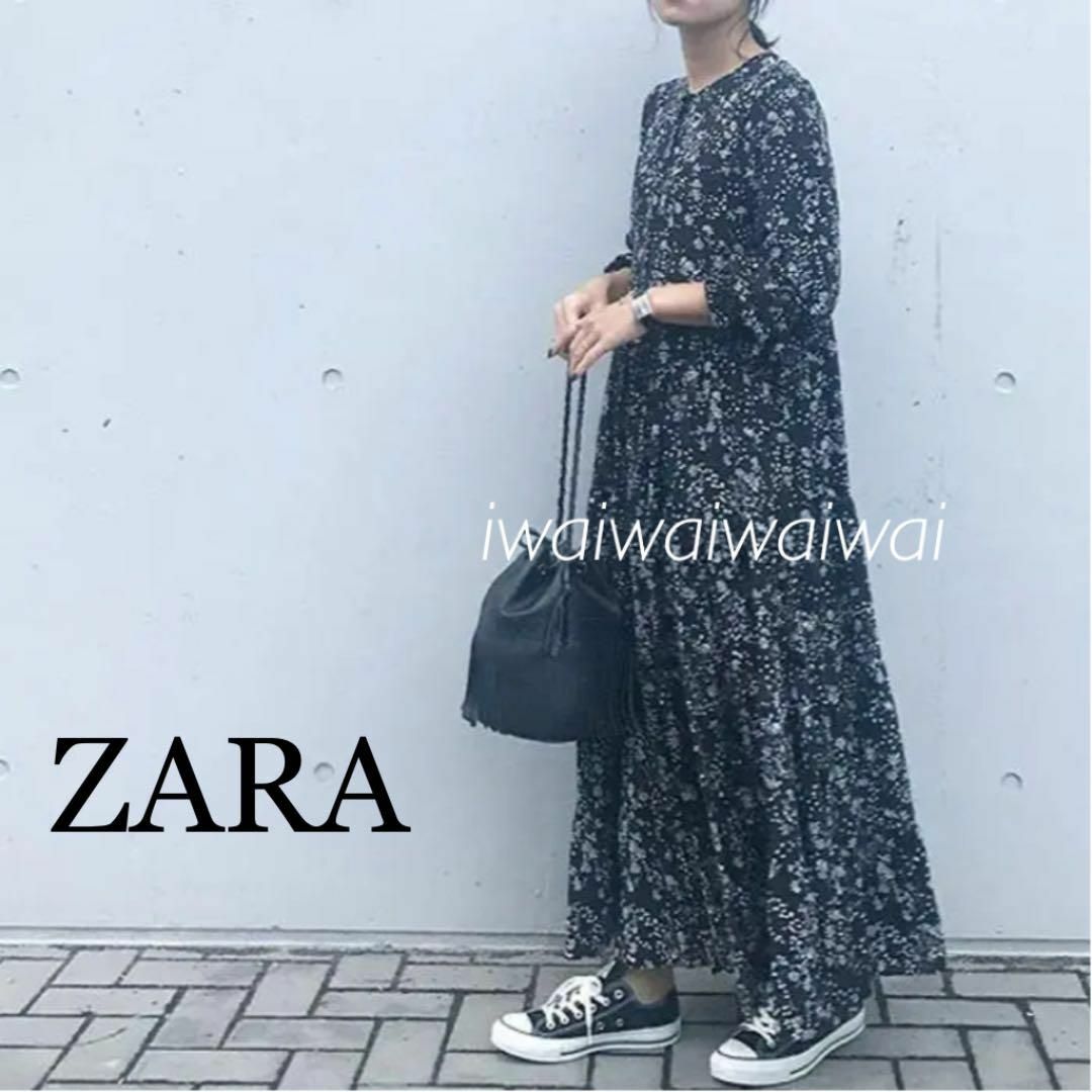 さらに値下げしました。ZARA シルク100% 花柄ダブルフリル ワンピース