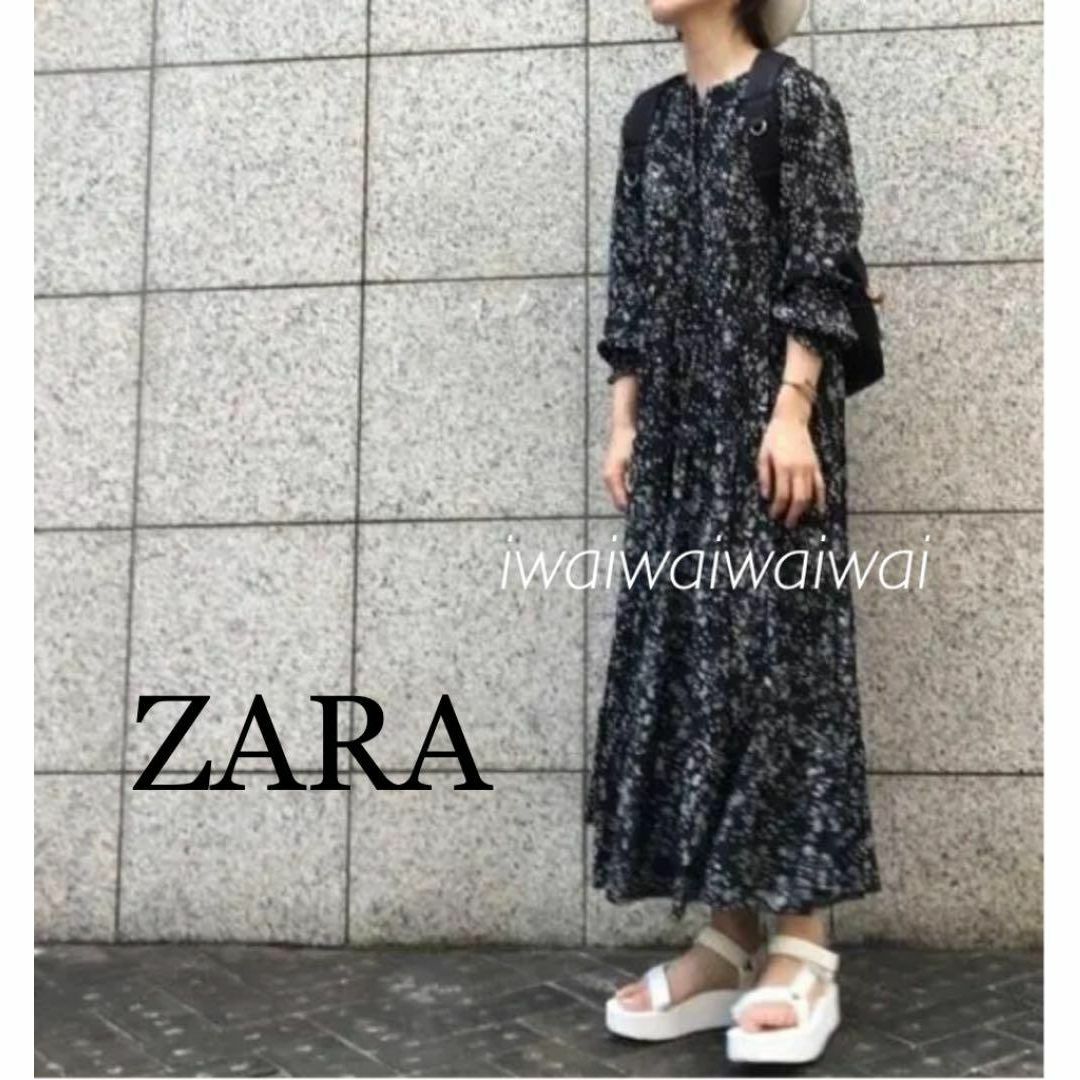 さらに値下げしました。ZARA シルク100% 花柄ダブルフリル ワンピース