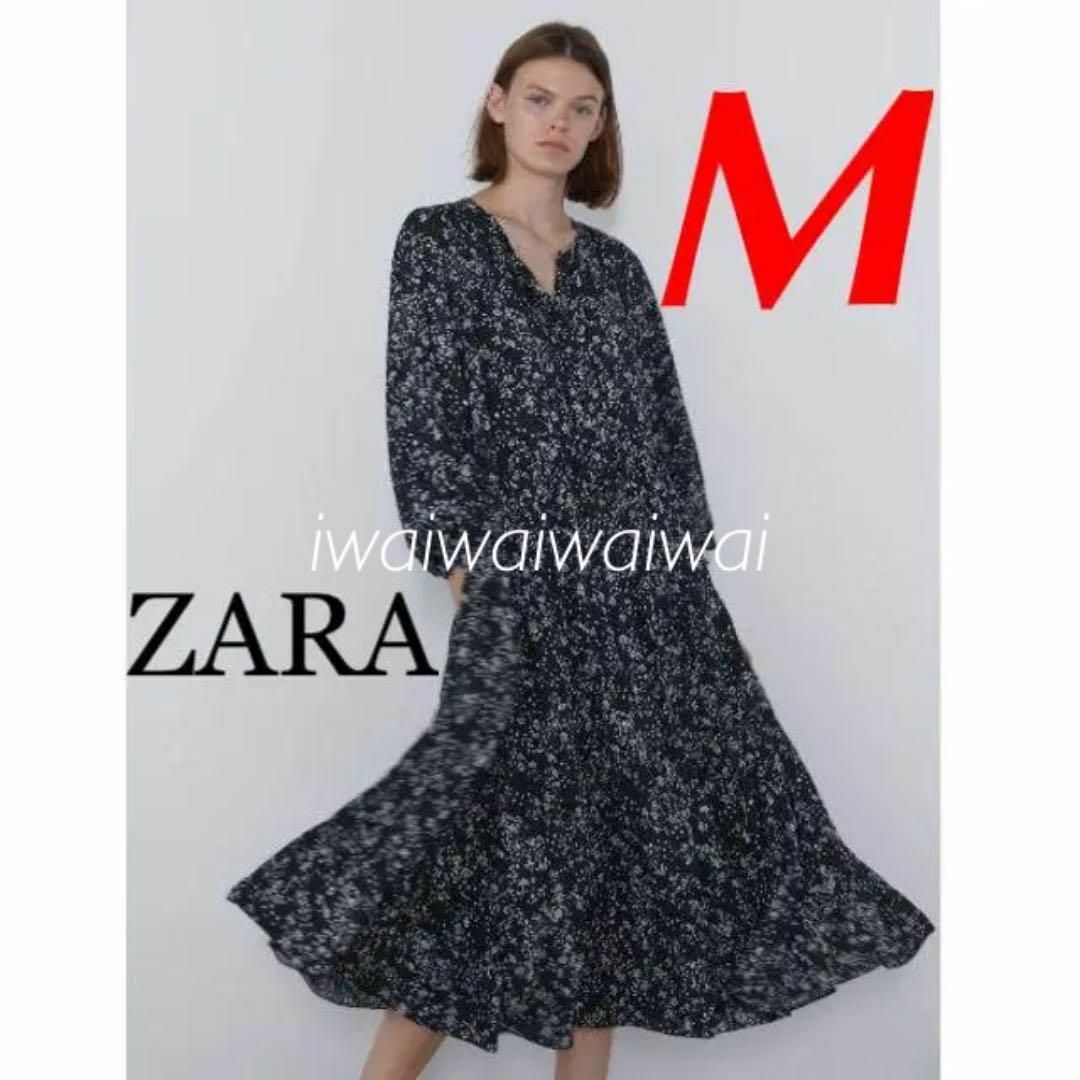 美品 ザラ ZARA 大人可愛い 美シルエット フリル 花柄 ワンピース M