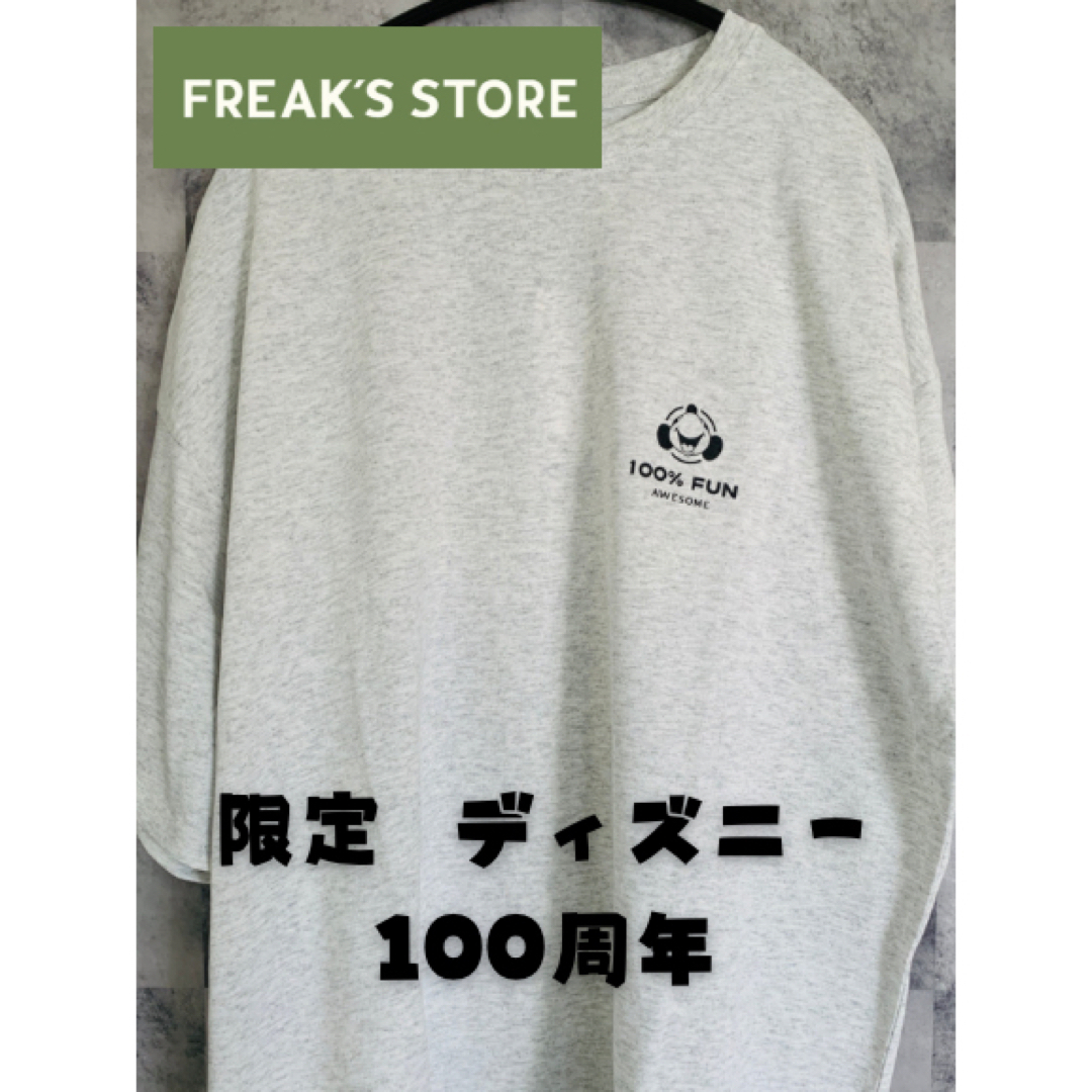 FREAK'S STORE(フリークスストア)のきゃん様専用 メンズのトップス(Tシャツ/カットソー(半袖/袖なし))の商品写真