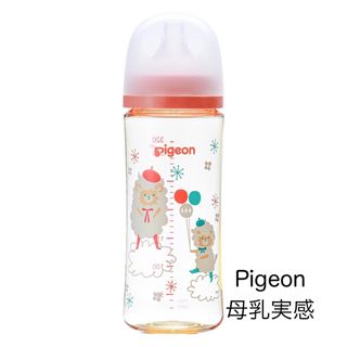 ピジョン(Pigeon)の■匿名発送■ 母乳実感 哺乳びん プラスチック 320ml  乳首Mサイズ付き(哺乳ビン)