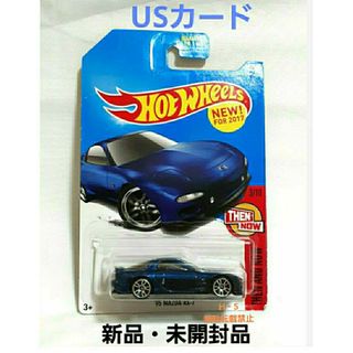 マツダ(マツダ)のホットウィール　USカード  マツダ  '95 RX-7（FD3Sブルー未開封品(ミニカー)