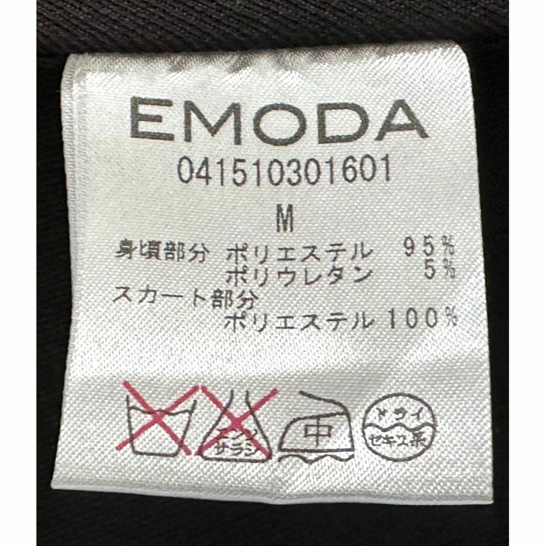 EMODA(エモダ)のEMODA　エモダ　フレアワンピース　ドレス レディースのワンピース(ひざ丈ワンピース)の商品写真