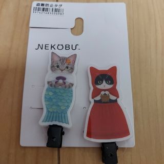 フェリシモ(FELISSIMO)の未使用タグ付き　猫部　前髪クリップ(キャラクターグッズ)