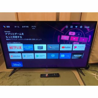 飛鳥様専用　ドンキホーテ チューナーレステレビ　42型 TSM-4201F2K(テレビ)