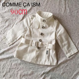 コムサイズム(COMME CA ISM)の美品 コムサイズム 90㎝ 男女兼用 トレンチコート スプリングコート(コート)