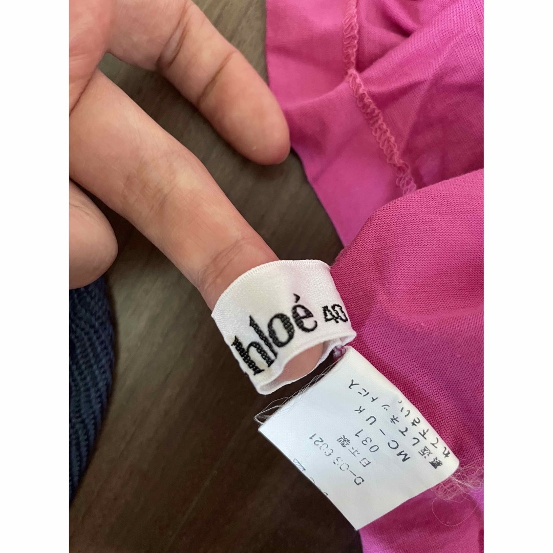 Chloe(クロエ)のクロエ　トップス　ピンク レディースのトップス(カットソー(半袖/袖なし))の商品写真