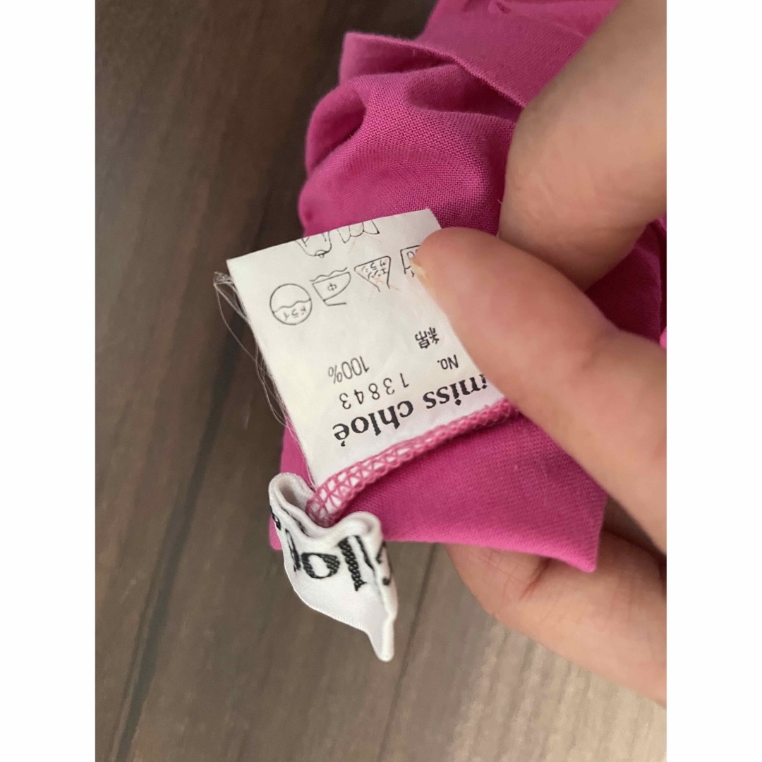 Chloe(クロエ)のクロエ　トップス　ピンク レディースのトップス(カットソー(半袖/袖なし))の商品写真