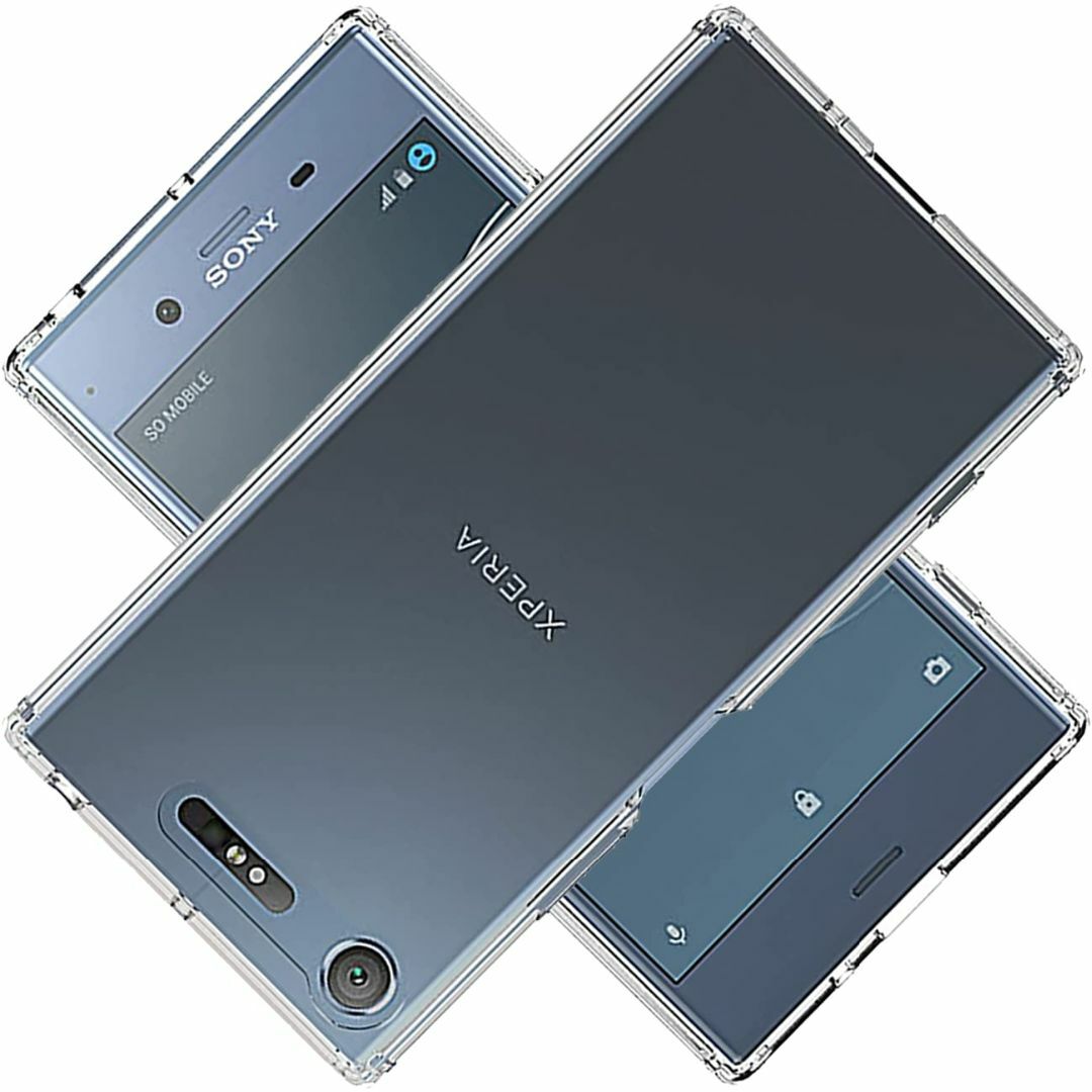 ソニー Xperia XZ1 Compact SO-02Kネットワーク利用制限○