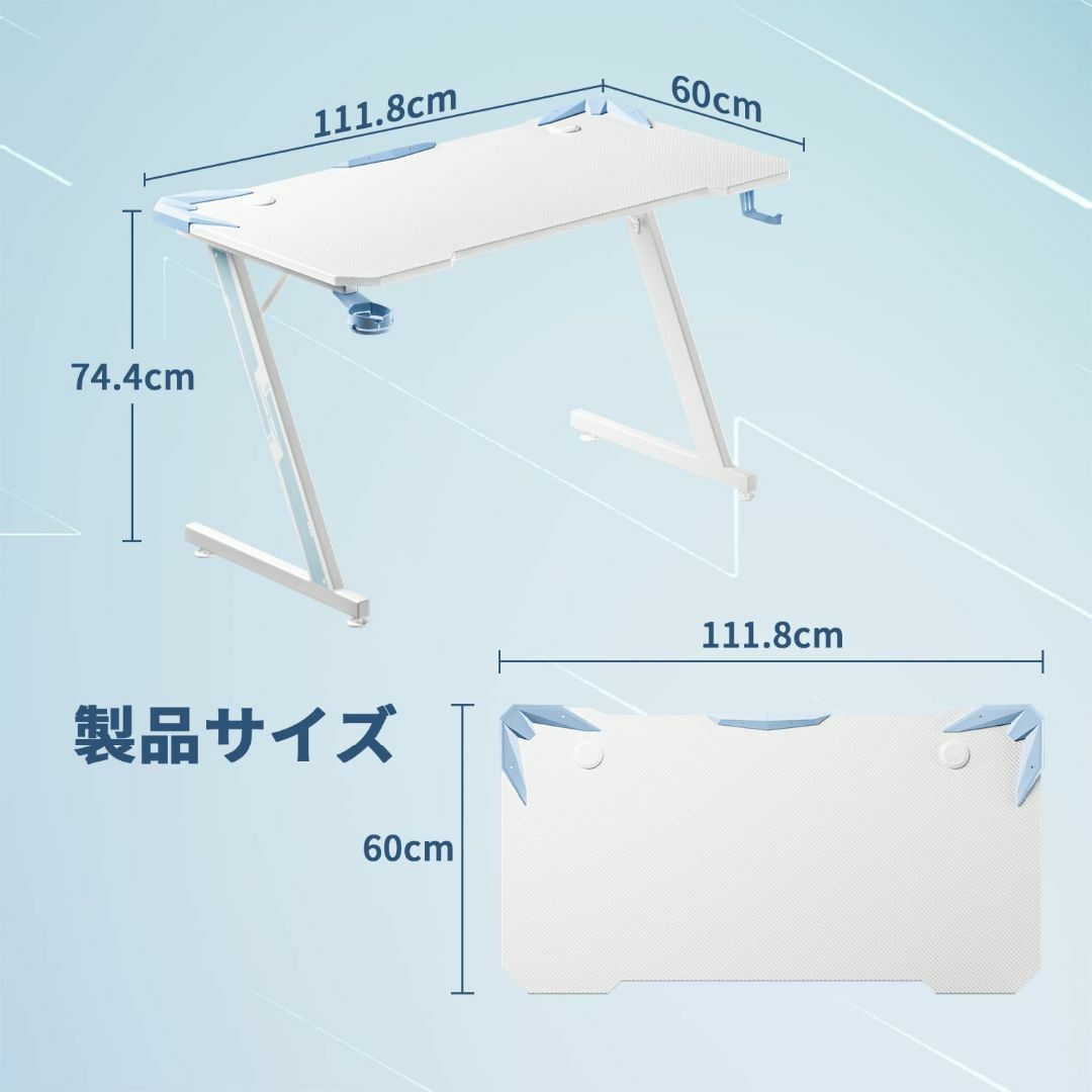 Victone ゲーミングデスクメーカー一年幅112cm*奥行60cm*高さ74