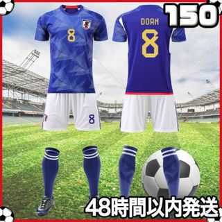 サッカーユニフォーム レプリカ キッズ 堂安律 日本代表 ホーム 150cm k(その他)