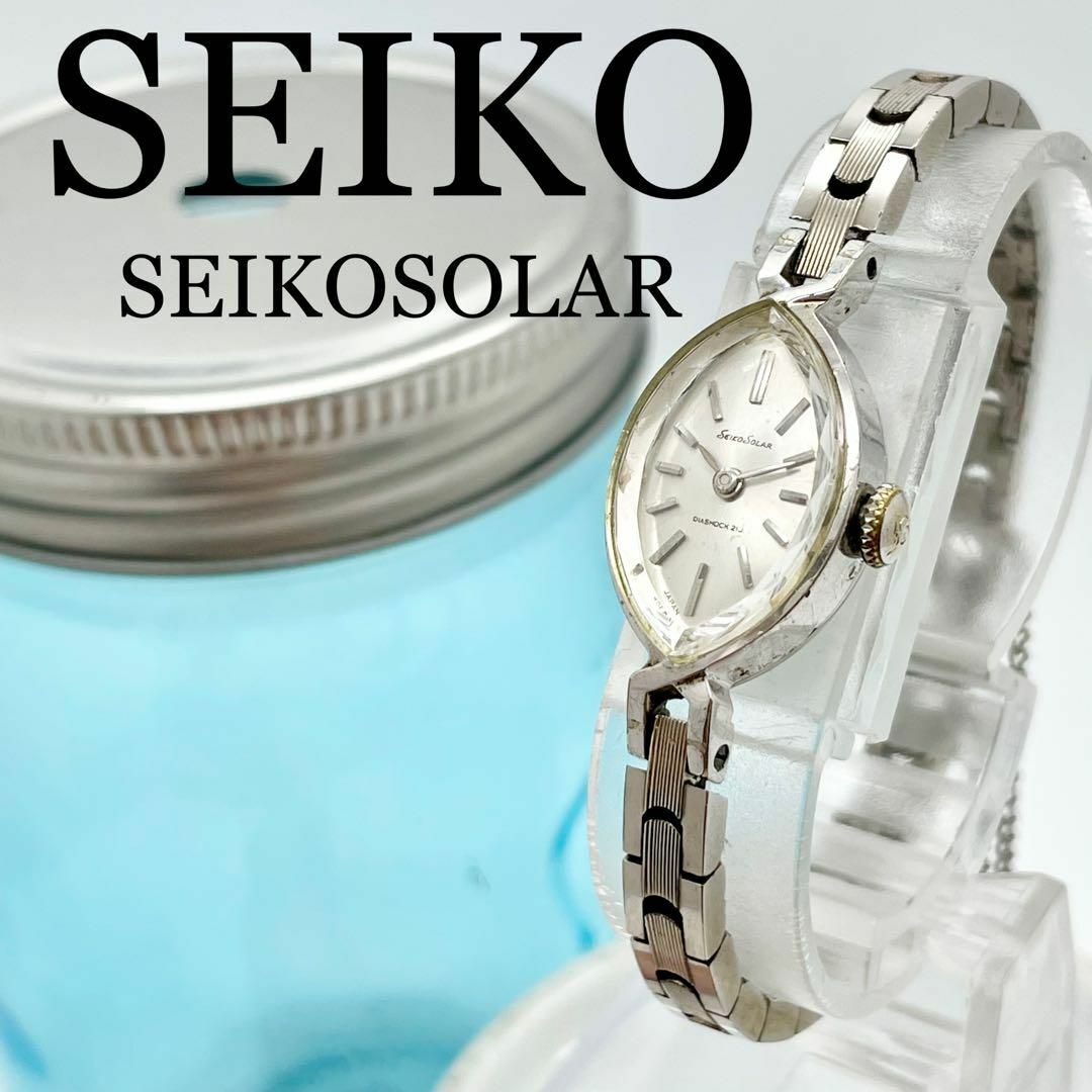 SEIKO - 388 SEIKO セイコー時計 セイコーソーラー レディース腕時計