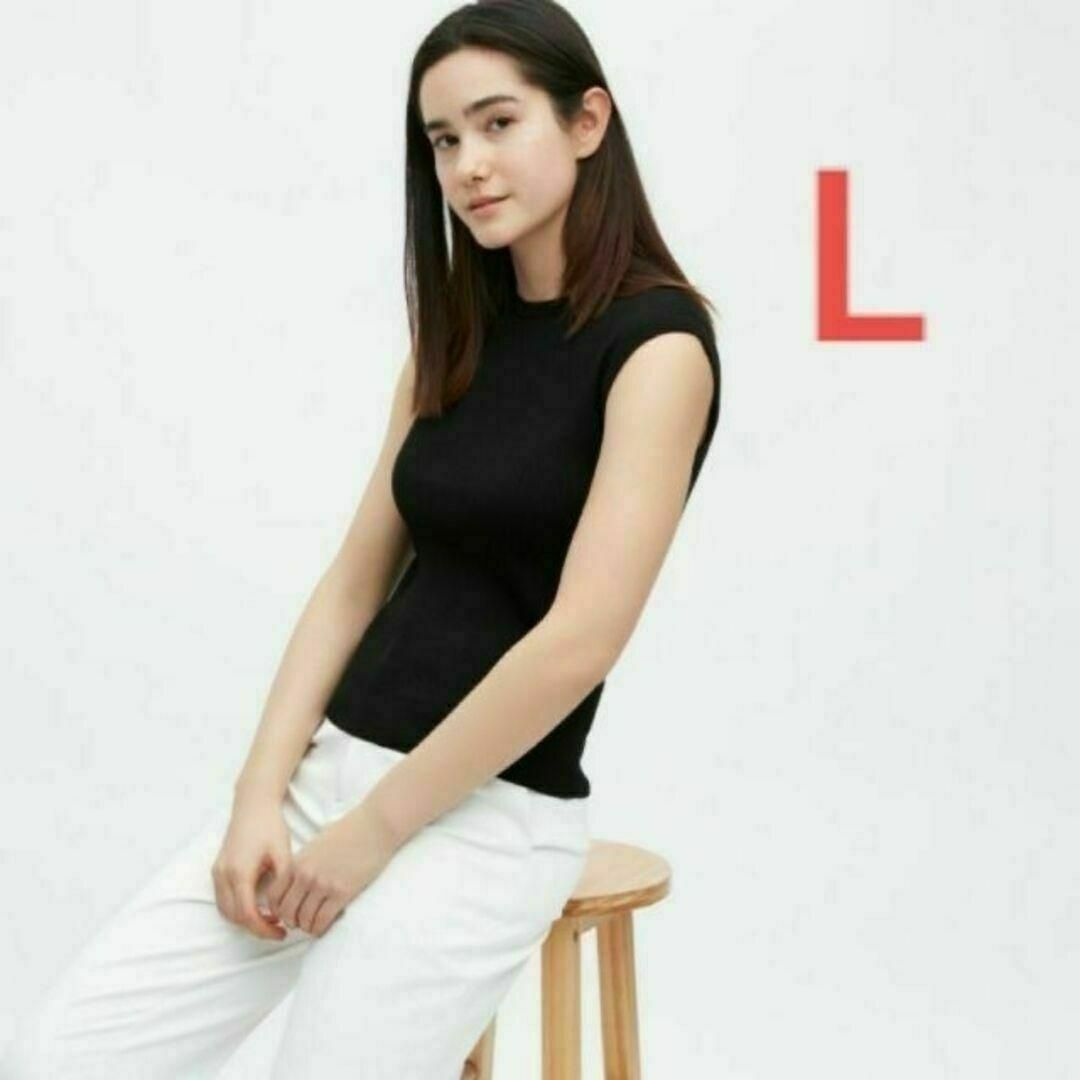 UNIQLO - 【新品タグ付き】UVカットフレンチスリーブセーター ユニクロ