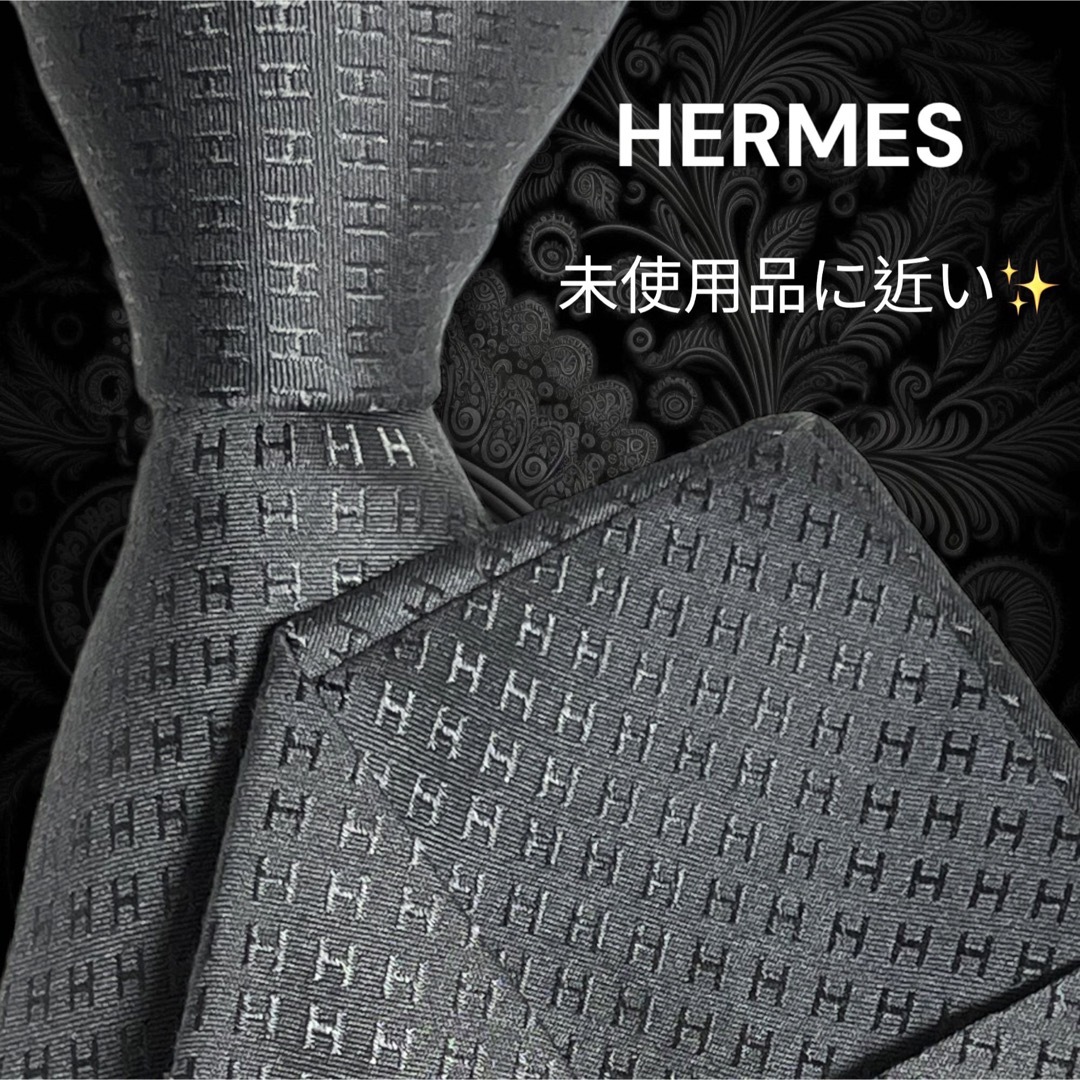 Hermes(エルメス)の✨️極美品✨️超人気柄✨️ HERMES ファソネ H柄 グレー系 メンズのファッション小物(ネクタイ)の商品写真