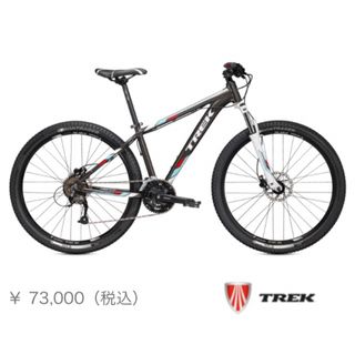 トレック(TREK)の⚠️早い者勝ち⚠️【Trek Marlin 7  】トレック　マーリン7(自転車本体)