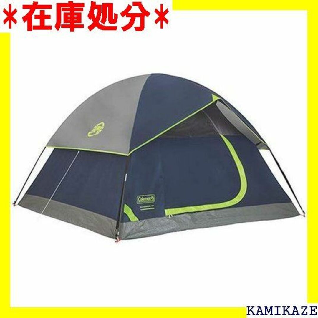 ☆送料無料 Coleman Sundome Dome Te 1並行輸入 1157