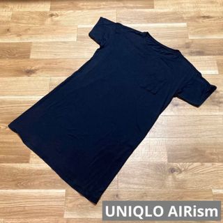 ユニクロ(UNIQLO)のUNIQLO AIRism 黒色　ワンピース(ひざ丈ワンピース)