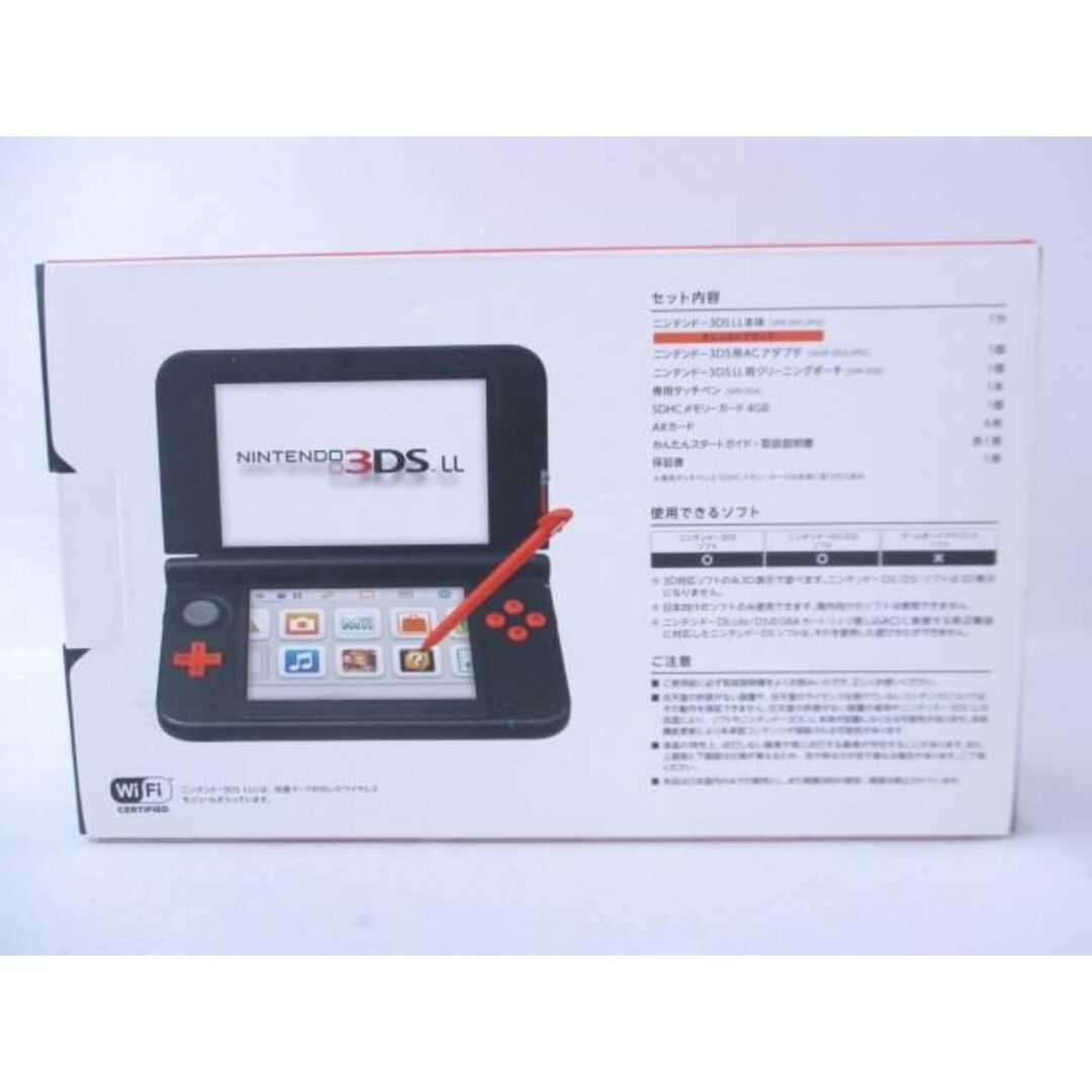 良品 ゲーム ニンテンドー3DS LL 本体 SPR-001 オレンジ×ブラック リミテッドパック 箱付き 動作品 1