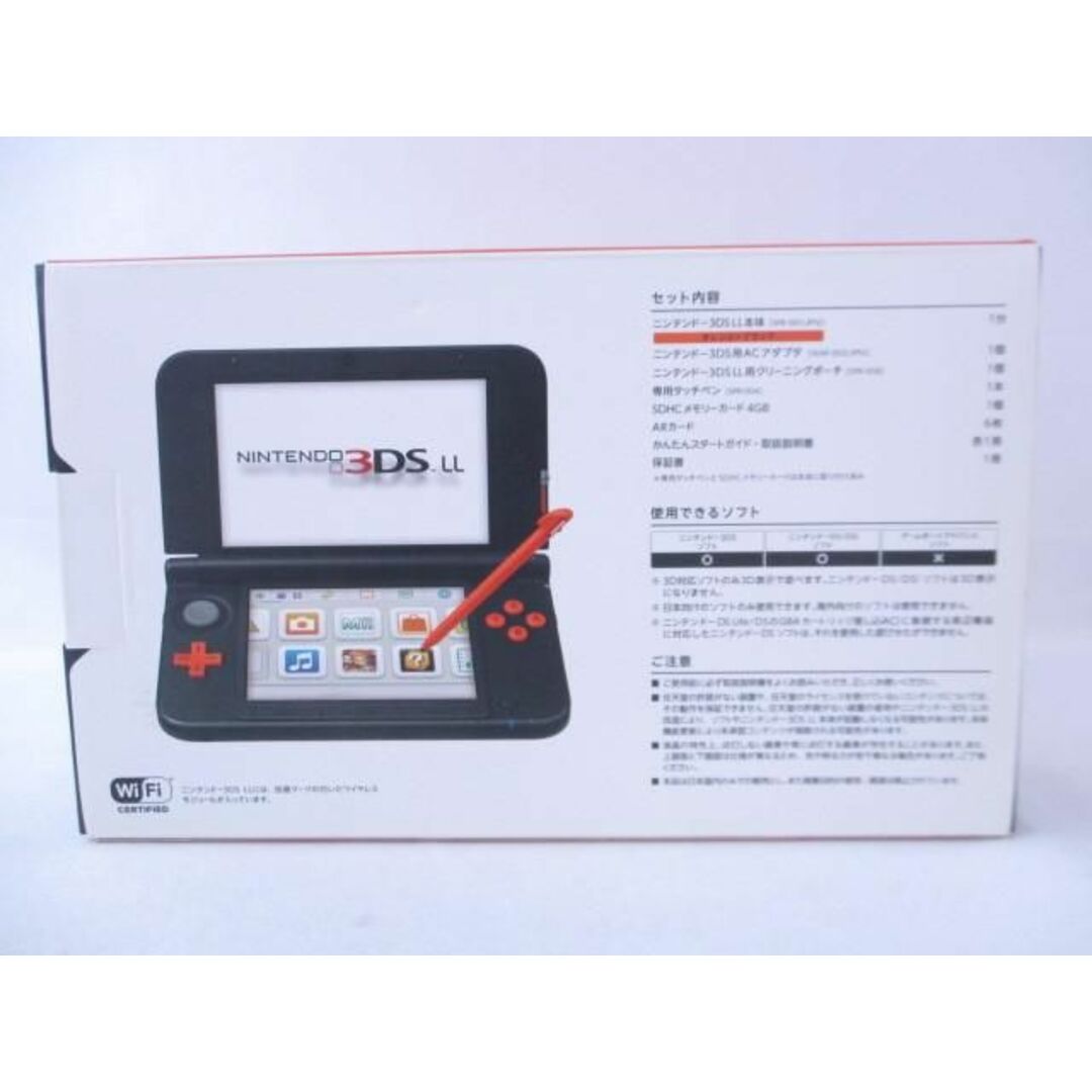 良品 ゲーム ニンテンドー3DS LL 本体 SPR-001 オレンジ×ブラック ...