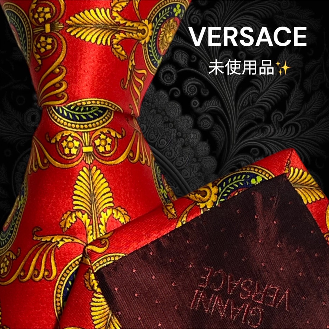 ✨️未使用品✨️ VERSACE メデューサ エンブレム レッド系 総柄