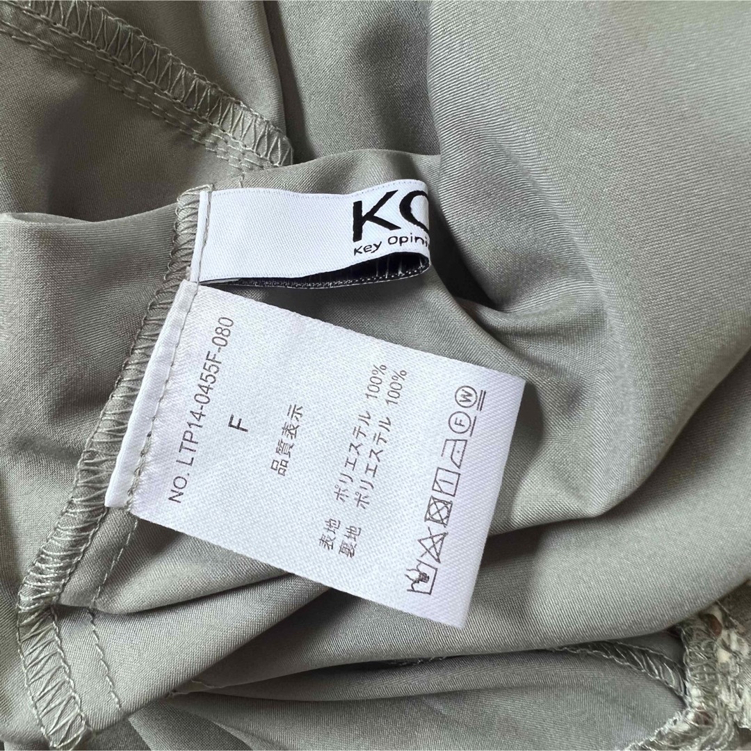 KOL ケーオーエル 花柄 3段フレアスカート レディースのスカート(ロングスカート)の商品写真