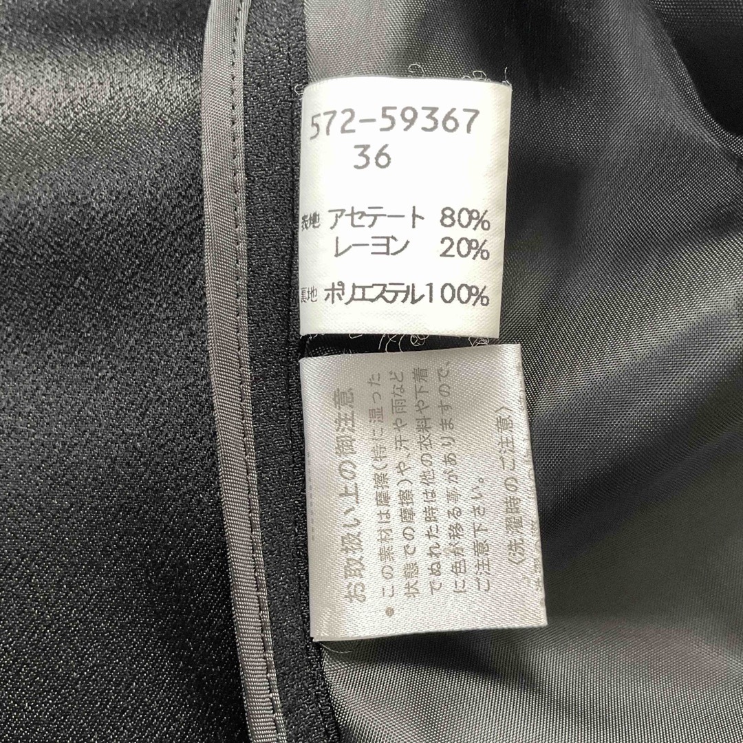 高級 GIVENCHY 半袖 ノーカラージャケット 36 ジバンシー