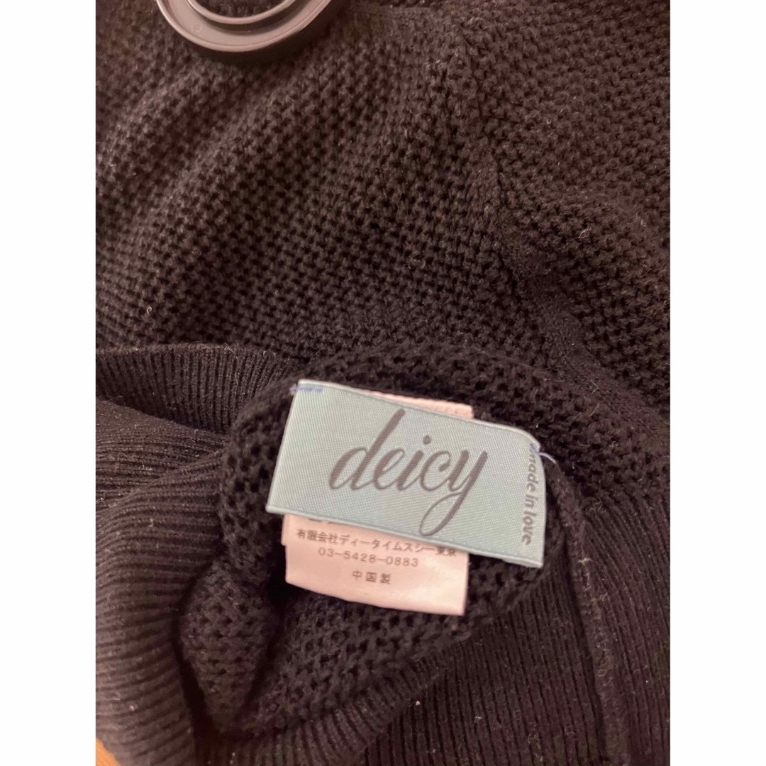 deicy(デイシー)のデイシー　トップス レディースのトップス(カットソー(半袖/袖なし))の商品写真